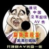 2024年香港小姐总决赛
